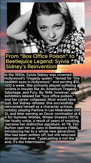 From "Box Office Poison" to Beetlejuice Legend: Sylvia Sidney's Reinvention