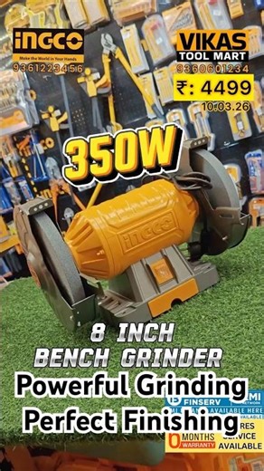 Powerful INGCO Bench Grinder 200mm 8” INCH | 350W 2950RPM Grinding Machine Demo | Vikas Tool Mart