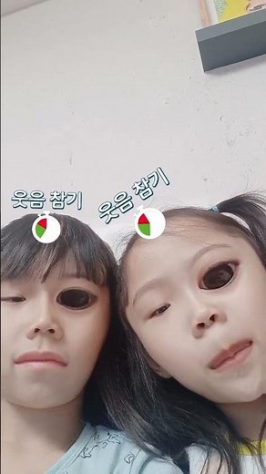 백승윤 백서윤TV 웃음참기 100초 참기 콘텐츠