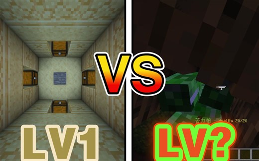 【结构变体】逝 故 现 场——金字塔变种3