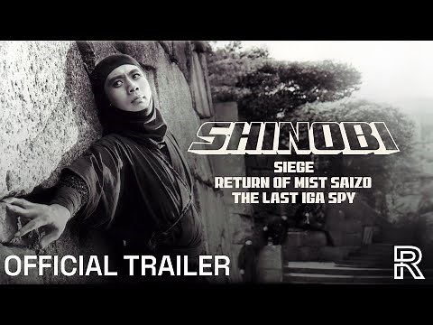 Shinobi Vol 2 (1964 - 1965) - New Trailer [Radiance #127]