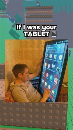 If I Was Your Tablet 📱😭 #roblox #robloxrant #relatable #rblx
