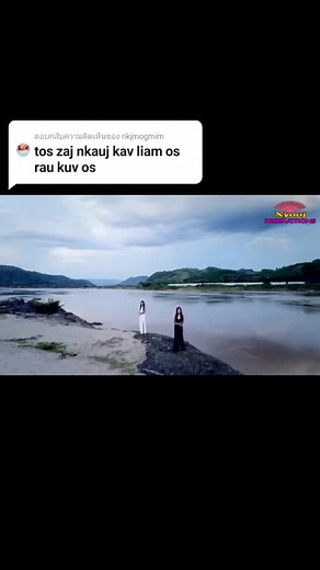 Contemplative Moments by the Riverbank: A Visual Journey