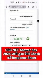UGC NET Answer Key 2026 Out 🔴 How To Check UGC Net Answer Key 2026 ? UGC Net Answer Key Kaise Dekhe