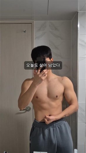 Live My Life Lv.3 #Life #guard #Lifeguard