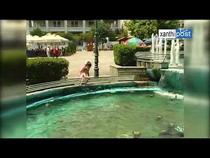 Η ΠΛΑΤΕΙΑ ΤΗΣ ΞΑΝΘΗΣ ΠΡΙΝ ΤΗΝ ΕΝΟΠΟΙΗΣΗ – ΣΑΣ ΕΛΕΙΨΕ Η ΣΑΣ ΑΡΕΣΕΙ ΠΕΡΙΣΣΟΤΕΡΟ Η ΚΑΙΝΟΥΡΙΑ;