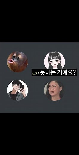 혜안 몰리 뽀뽀하는 영상.avi