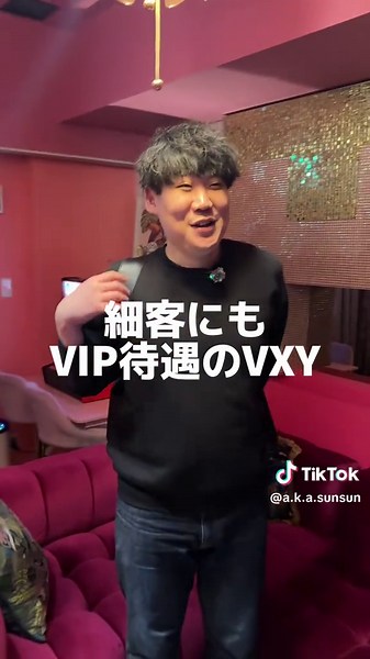 新宿ビクシーで楽しい夜を過ごす