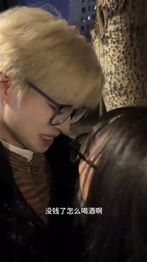 Marriage Wisdom: Be Kind to Your Partner Now for Future Support