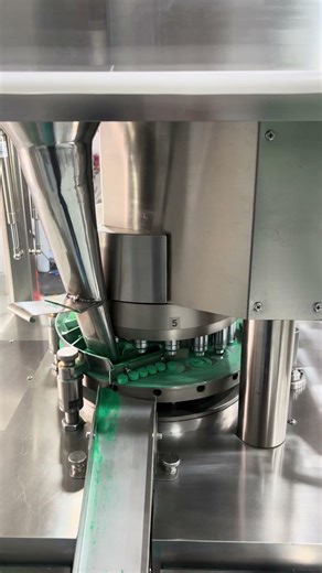 ZP16D with Vacuum Feeder – Ideal for Small-Batch, Multi-Variety Tablet Production #tabletpress