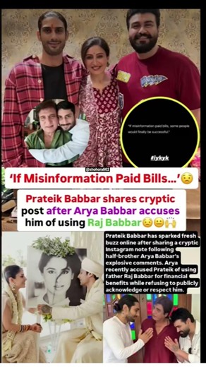Arya Babbar SLAMS Half-Brother Prateik! 🚫 #bollywoodnews#trending #shortvideos