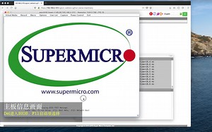 一根网线，控制服务器开机、关机，甚至是重装系统