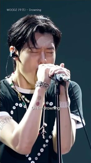 더 깊이 빠져 죽어도 되니까 [LIVE] WOODZ (우즈) - Drowning