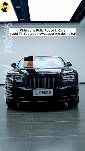 1.4K views · 38 reactions | How rolls royce advertise their cars ? || Rolls Royce Advertising . . #rollsroycephantom #rollsroyce #rollsroycecar #advertisement #advertisements #caradvertising | Shardul Kothiyal | Facebook