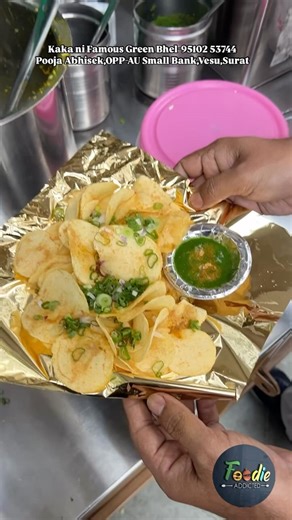 Surti Mayurkumar Vasantlal | Kaka Famous Bhel . A Hardworking uncle left the job in diamond industry due to recession and now start own small set up to sell Bhel,... | Instagram