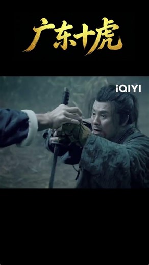 功夫硬汉与两名绝世高手在雨中厮杀！A kung fu tough guy fights two unparalleled masters in the rain!