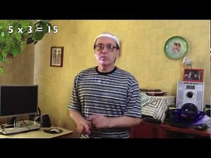 Рэп для контроля обучения таблице умножения на пять.