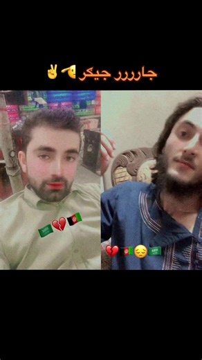 fard darman على TikTok