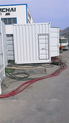 Cummins diesel generator