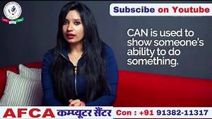 17 reactions | How to use Can & Could ??? | AFCA English Classes | . . ______________ #trendingreels #vocabulary #English #education #facebookreels #englishlearning #viralreels #IELTS #knowledge #EnglishLearning #words | Rs_educations | Facebook