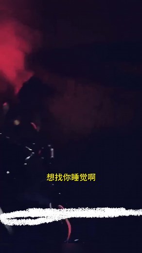 福利多多 on TikTok