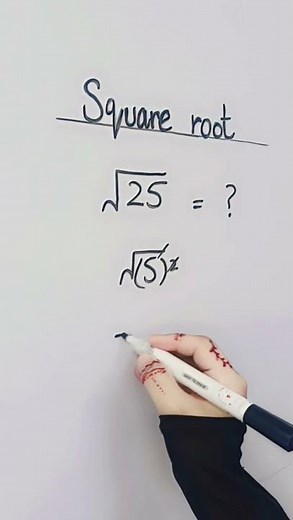 How to Find the Square Root of 25#maths #shorts #shortvideo