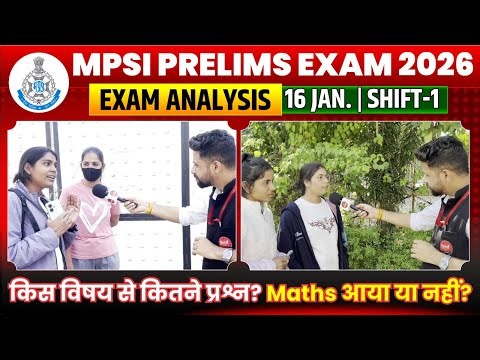 MP Sub-Inspector 2026 | MPSI Exam Analysis | 16 January 1st Shift Exam Analysis | WiNNERS Institute