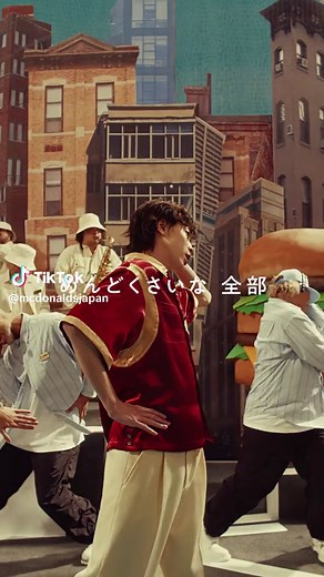 めんどくさいな全部 - imase CMソング