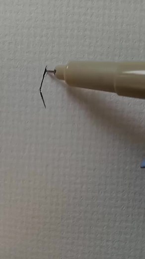 drawing choso using pen 🖋️ Ln3arts | Lenie Pabelonia