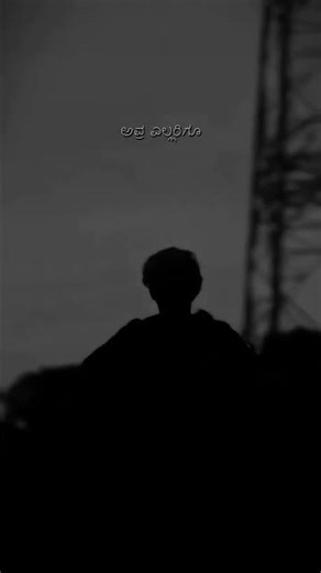 #editing #100kvews #capcut #love ‪@manukumar_2009-l‬ ‪@shiva_gaming_kannada‬ ‪@ELITE.CARS.12‬