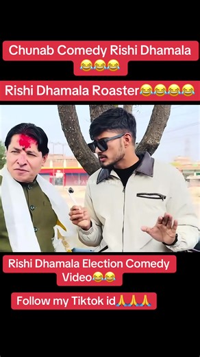 Rishi Dhamala's Hilarious Election Comedy Skit