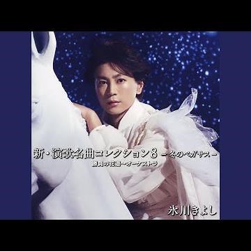 おてもやん