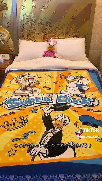 TikTokでほうれんそうさんをチェック！