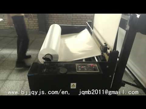 Reverse osmosis membrane production line