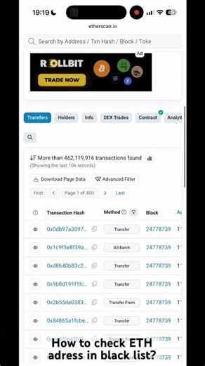 How to check if crypto wallet is blacklisted?(ETH) #cryptocurrency #crypto #ethereum