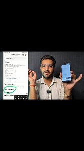 842K views · 14K reactions | facebook privacy cheking 樂  views रुक...