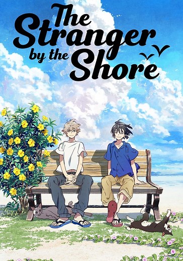 The Stranger by the Shore streaming: watch online