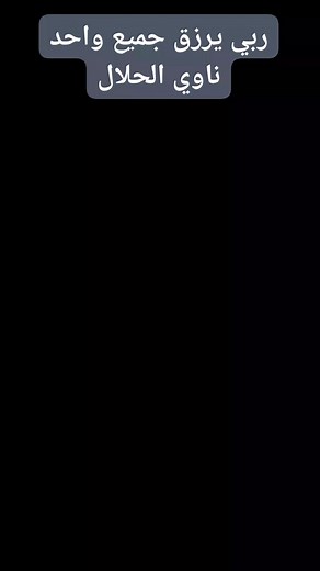 356K views · 10K reactions | #خرجة_اسطورية #اعراس #جيجل #زواج #تصوير #الاعراس MOD PROD | MOD PROD | Facebook