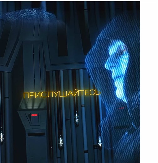 Люк Скайуокер и Дарт Вейдер: Эпические Эдиты