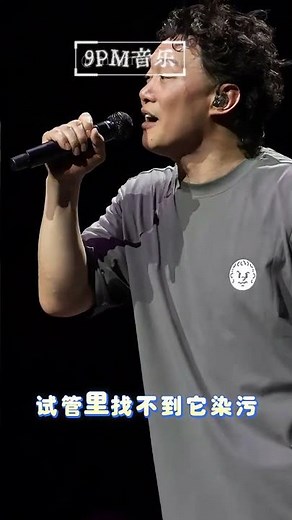 谁能凭爱意，要富士山私有