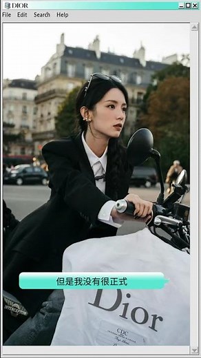 [ENG SUB] Zhou Ye x Tencent Video QQ interview at Dior #parisfashionweek