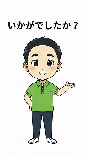 【雑学】エビの心臓は頭の中にある！人間とは全く異なる甲殻類の体の構造 #雑学 #科学