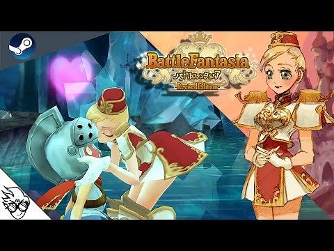 Battle Fantasia: Revised Edition (Steam/2015) - Olivia [Arcade Mode: Playthrough/LongPlay] バトルファンタジア