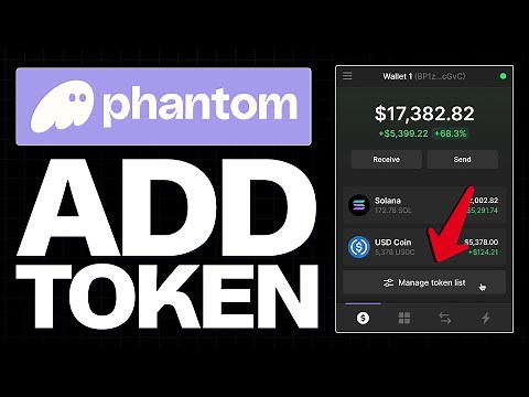 ✅ How to Add Token to Phantom Wallet (2025) Full Guide