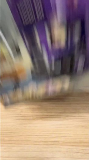 LEGO SET - The Knight Bus Is Speeding…