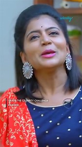 Guess the celebrity Wirally Clips Wirally wirally shortfilms | Wirally