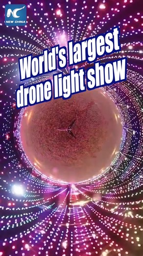 World's largest drone light show: A stunning display of 8,100 drones lit up night sky over Shenzhen, China, setting a new Guinness World Record for the most drones flying simultaneously. #drones #GuinnessWorldRecord #droneshow #China