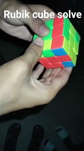 3 by 3 rubik cube solve #cube #solving #rubikscube #rubik #cubesolver #shorts