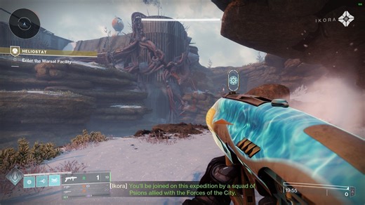 How to get the Burning Ambition Catalyst for Wolfsbane in Destiny 2: Heliostat Exotic mission