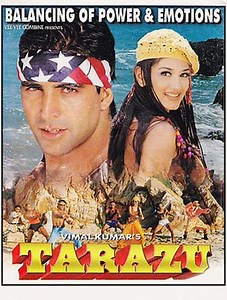 Tarazu - Movie